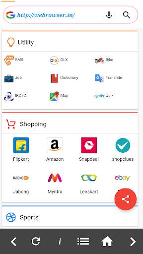 cid browser screenshot 3