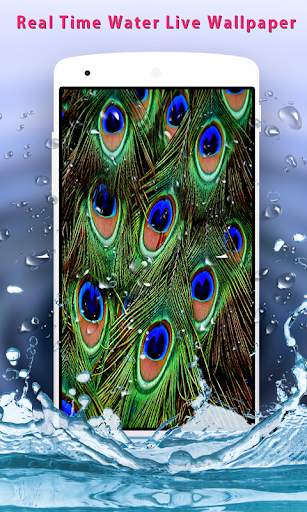 Peacock Feather Live Wallpaper screenshot 1