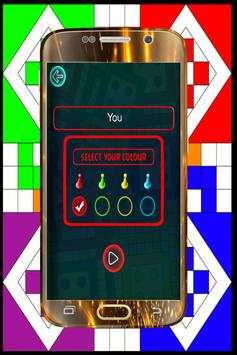 Ludo Star & Ludo Snake screenshot 3