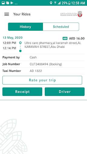 Abu Dhabi Taxi screenshot 4