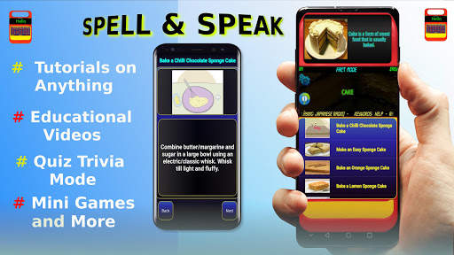 Spell & Speak (Quiz   Word Games) screenshot 1