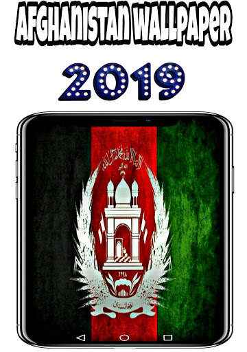 afghanistan wallpaper screenshot 1