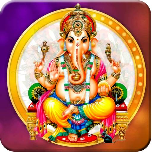 Lord Ganesha Wallpapers HD 1.0.6