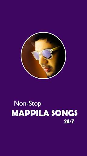 Nonstop Mappila Songs screenshot 1