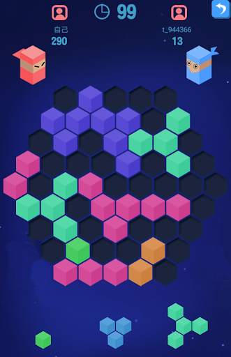 Hexagon Puzzle Legend: Free screenshot 6