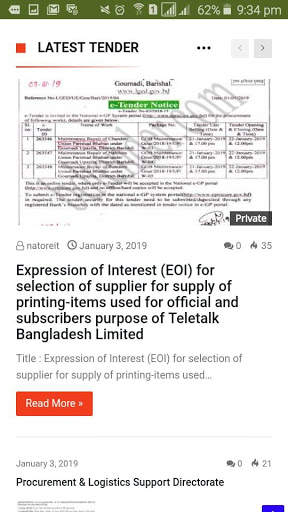 Daily Tender News BD screenshot 3