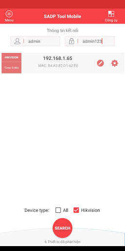 SADP Tool Mobile screenshot 1
