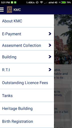 KMC APP screenshot 2
