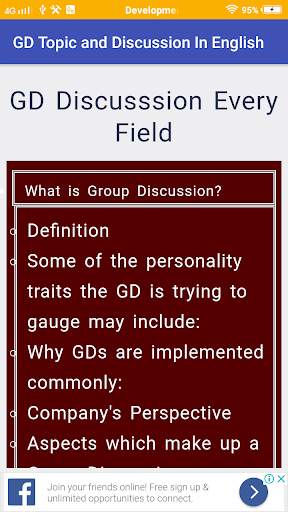 GD Topic and Discussion In English screenshot 2