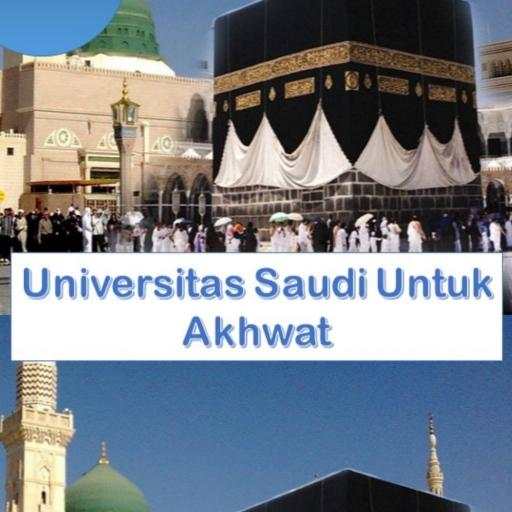 Universitas Akhwat di Saudi 1.0