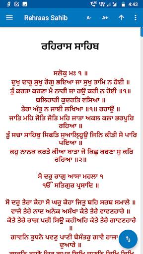 Rehras Sahib - with Translation Meanings screenshot 2