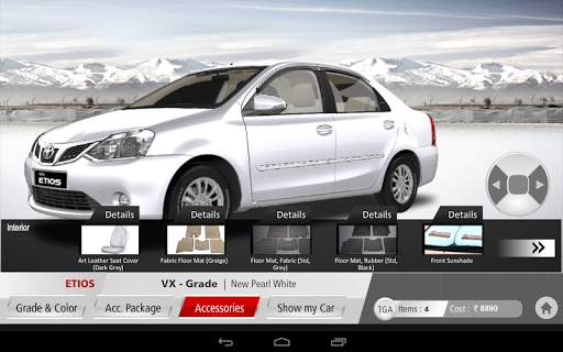 Toyota Make My Car स्क्रीनशॉट 10