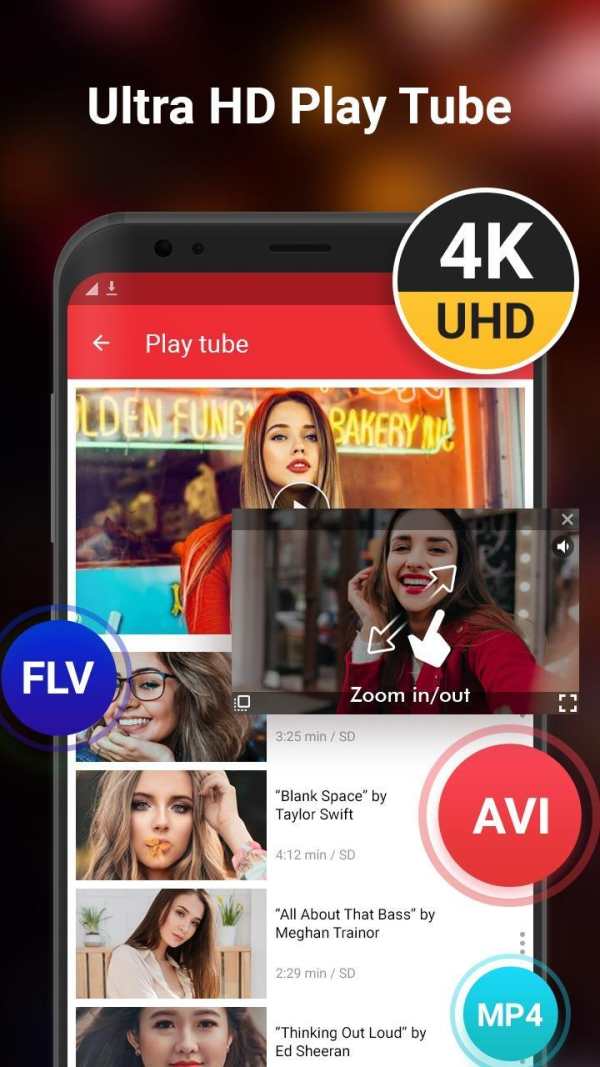 PLAYme - HD Video Player & Music Player screenshot 9