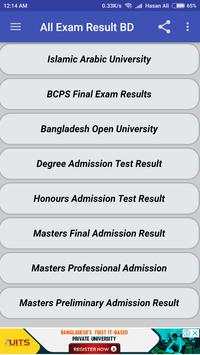 All Exam Result BD screenshot 3