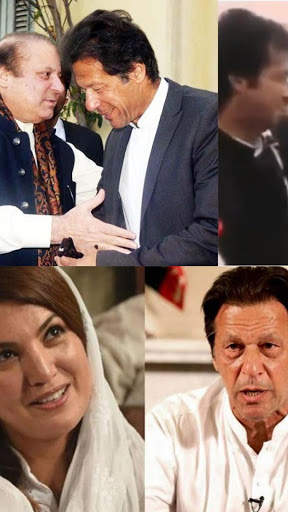 Imran Khan Status Video screenshot 2