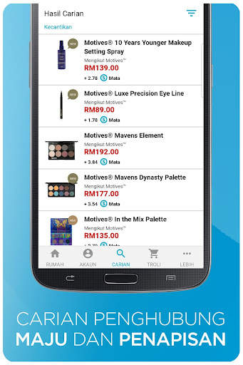 SHOP.COM screenshot 5
