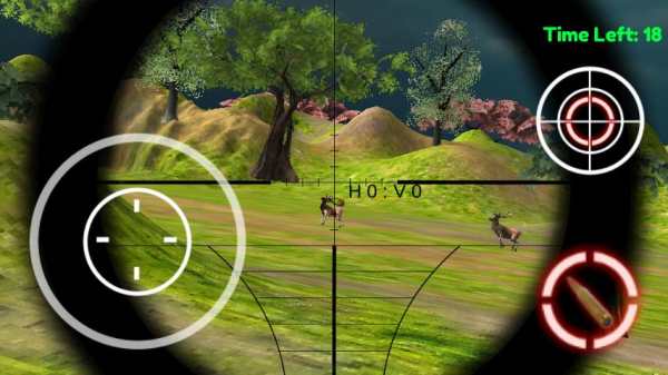 Sniper Deer Shooting 2016 screenshot 8