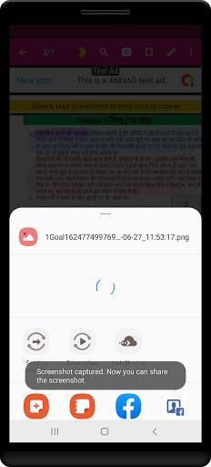 9th class hindi solution upboard screenshot 7