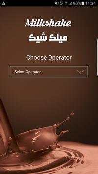 MilkShake screenshot 1