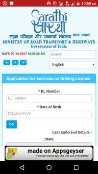 India Driving Licence screenshot 4