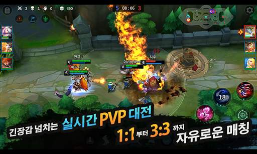 리그 오브 마스터즈: 레전드 PvP MOBA 배틀 screenshot 2
