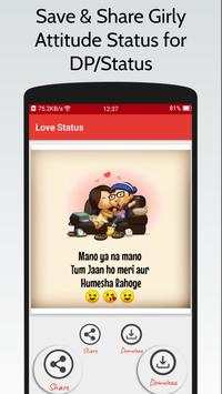Love Video Status for Whatsapp screenshot 4