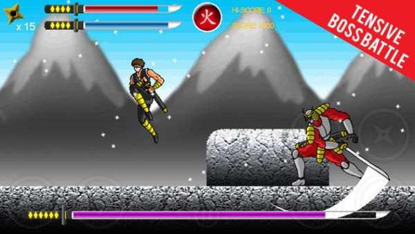Ninja Gekido screenshot 8
