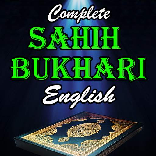Sahih Bukhari in English 1.3