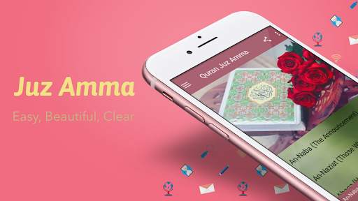 Quran Juz Amma MP3 screenshot 4