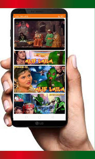 Alif Laila  All  Episode  Full HD Quility screenshot 8