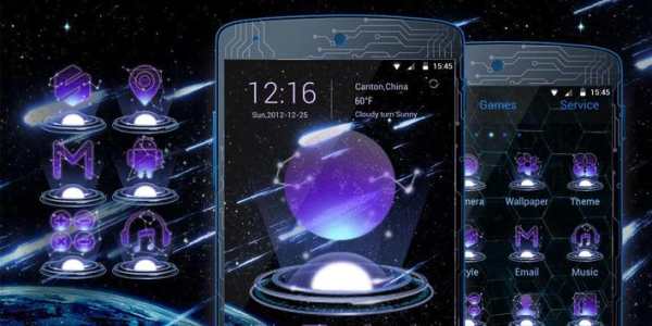 Galaxy V Launcher Theme screenshot 5