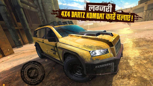 Racing Xtreme: Rally Driver 3D स्क्रीनशॉट 13