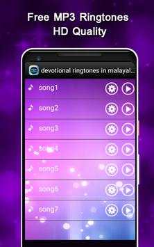 devotional ringtones in malayalam screenshot 3