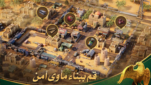 State of Survival: Zombie War 5 تصوير الشاشة