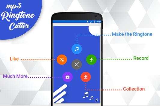 mp3 Ringtones Cutter screenshot 1