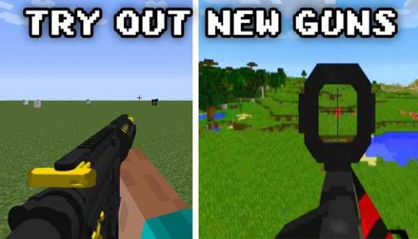 Gun Mod for Minecraft PE screenshot 1