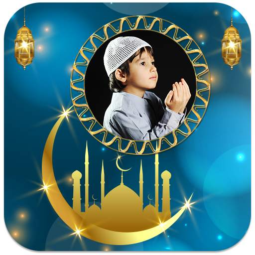 Islamic Photo Frames 1.0.6