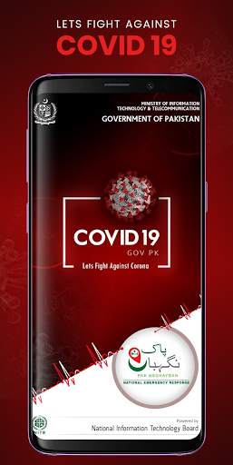COVID-19 Gov PK 1 تصوير الشاشة