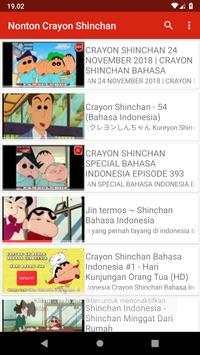 Watching Shinchan screenshot 5