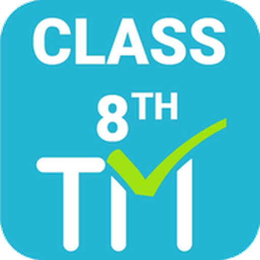 Class 8 CBSE Social Science SST NCERT Solutions icon