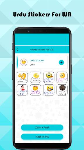 Urdu Stickers For WA screenshot 2