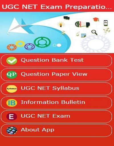 UGC NET 2019 screenshot 1