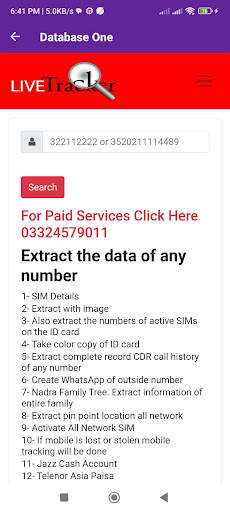 SIM Owner Details Pakistan screenshot 1