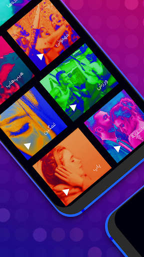 Pro Player - Music Player screenshot 4