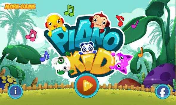 Piano Lesson For Kid 2015 FREE screenshot 1