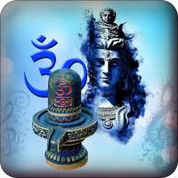 Mahadev Ringtone