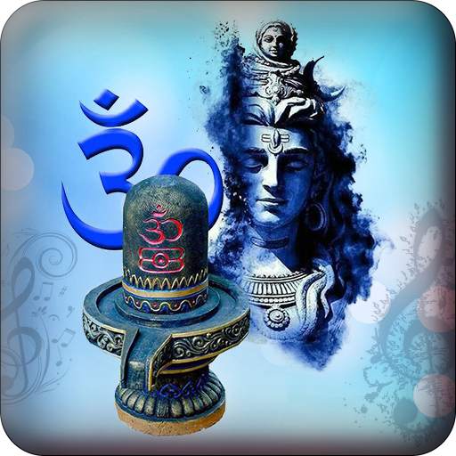 Mahadev Ringtone 1.2