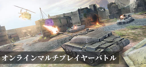 マッシブ・ウォーフェア(Massive Warfare) screenshot 15