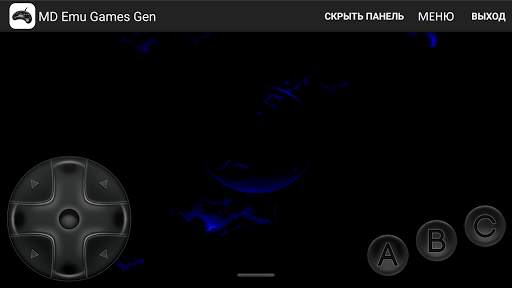 MD Emu Games Gen screenshot 1