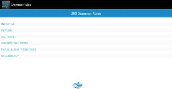 200 GRAMMAR RULES screenshot 9